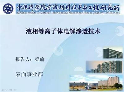 中山游戏代理网站怎么做_开启手机游戏代理怎么样之门,共享成功的快乐