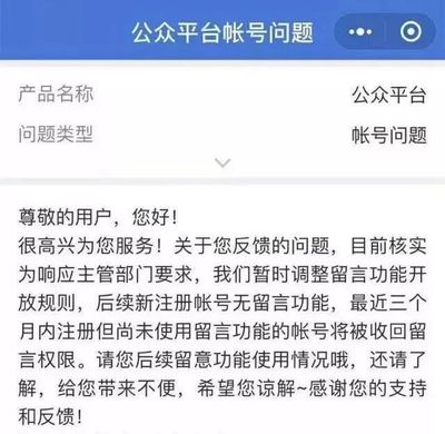 【宁波三木森网络科技发展】宁波余姚网站建设,余姚网站设计制作,余姚网站SEO优化推广_余姚电商淘宝装修_余姚微信公众号运营_余姚小程序商城开发_余姚微信营销