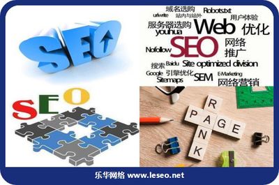 [宁波seo]建立信息技术领域专题学习网站的实践与思考