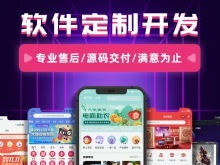 宁波服务器维护公司