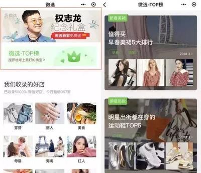 【宁波三木森网络科技发展】宁波余姚网站建设,余姚网站设计制作,余姚网站SEO优化推广_余姚电商淘宝装修_余姚微信公众号运营_余姚小程序商城开发_余姚微信营销