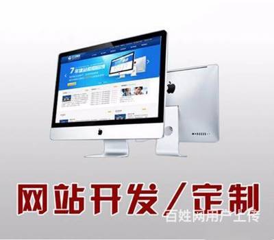 新手小白向宁波网络推广到底是什么之基础知识