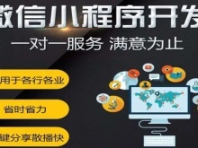 宁波服务器维护公司