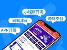 宁波服务器维护公司