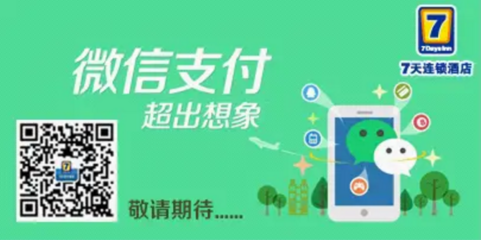 宁波搜索引擎seo优化推广|宁波小程序开发|宁波微信小程序开发|宁波响应式网站建设