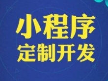 宁波服务器维护公司