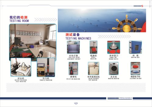 青企推广 吉安新华南户外用品宣传片