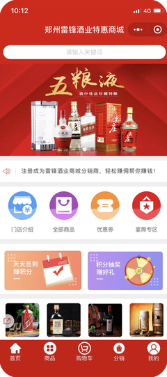 【宁波三木森网络科技发展】宁波余姚网站建设,余姚网站设计制作,余姚网站SEO优化推广_余姚电商淘宝装修_余姚微信公众号运营_余姚小程序商城开发_余姚微信营销