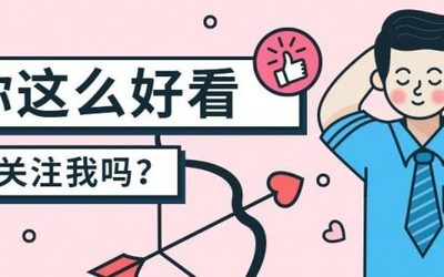 宁波