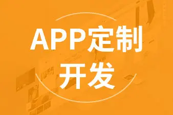 网络营销/推广
