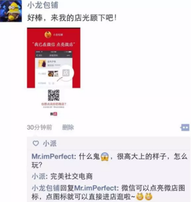 宁波搜索引擎seo优化推广|宁波小程序开发|宁波微信小程序开发|宁波响应式网站建设