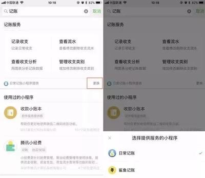 【宁波三木森网络科技发展】宁波余姚网站建设,余姚网站设计制作,余姚网站SEO优化推广_余姚电商淘宝装修_余姚微信公众号运营_余姚小程序商城开发_余姚微信营销