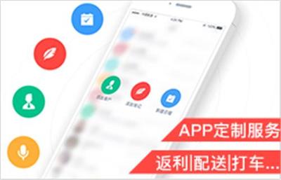 宁波艾博网络官方-宁波网站建设_宁波微信营销_宁波全网推广_艾博网络、销售、