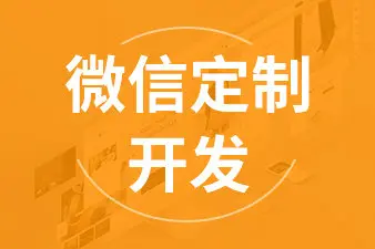 金华网站建设/推广