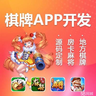 定制软件开发、ERP软件ERP开发、MES生产制造软件、仓库管理软件