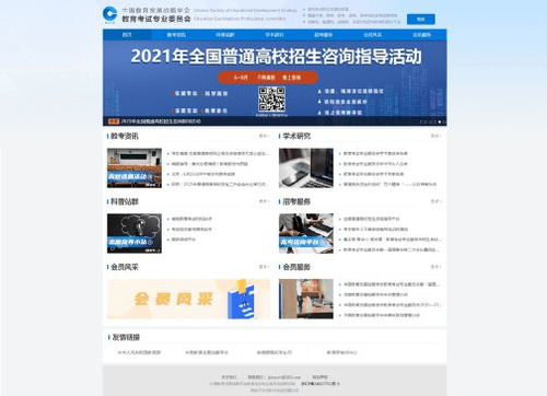 安徽高考分数线公布 文科一本560 理科一本488