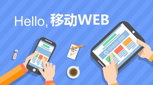 快速入门web前端开发的正确姿势