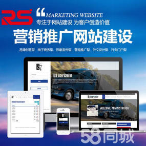 宁波网站建设-样本设计印刷-小程序开发-网站维护