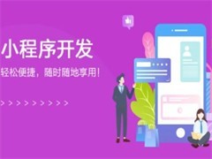 宁波服务器维护公司