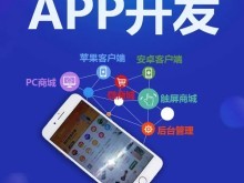 宁波服务器维护公司