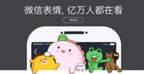 宁波搜索引擎seo优化推广|宁波小程序开发|宁波微信小程序开发|宁波响应式网站建设