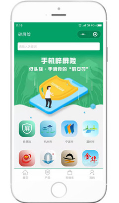 【宁波三木森网络科技发展】宁波余姚网站建设,余姚网站设计制作,余姚网站SEO优化推广_余姚电商淘宝装修_余姚微信公众号运营_余姚小程序商城开发_余姚微信营销