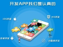 宁波服务器维护公司