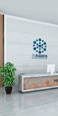 【宁波三木森网络科技发展】宁波余姚网站建设,余姚网站设计制作,余姚网站SEO优化推广_余姚电商淘宝装修_余姚微信公众号运营_余姚小程序商城开发_余姚微信营销