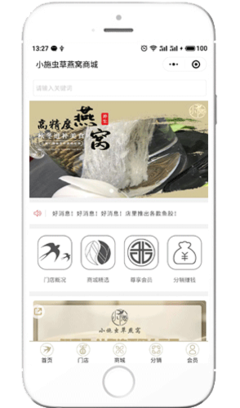 【宁波三木森网络科技发展】宁波余姚网站建设,余姚网站设计制作,余姚网站SEO优化推广_余姚电商淘宝装修_余姚微信公众号运营_余姚小程序商城开发_余姚微信营销